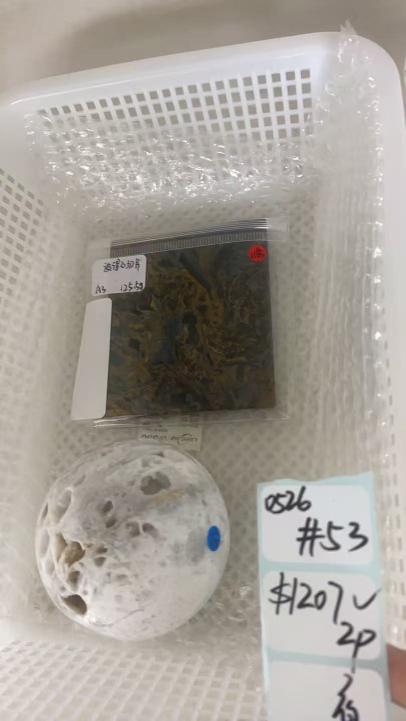 KIKICRYSTAL Shop Claim Sale For 0526