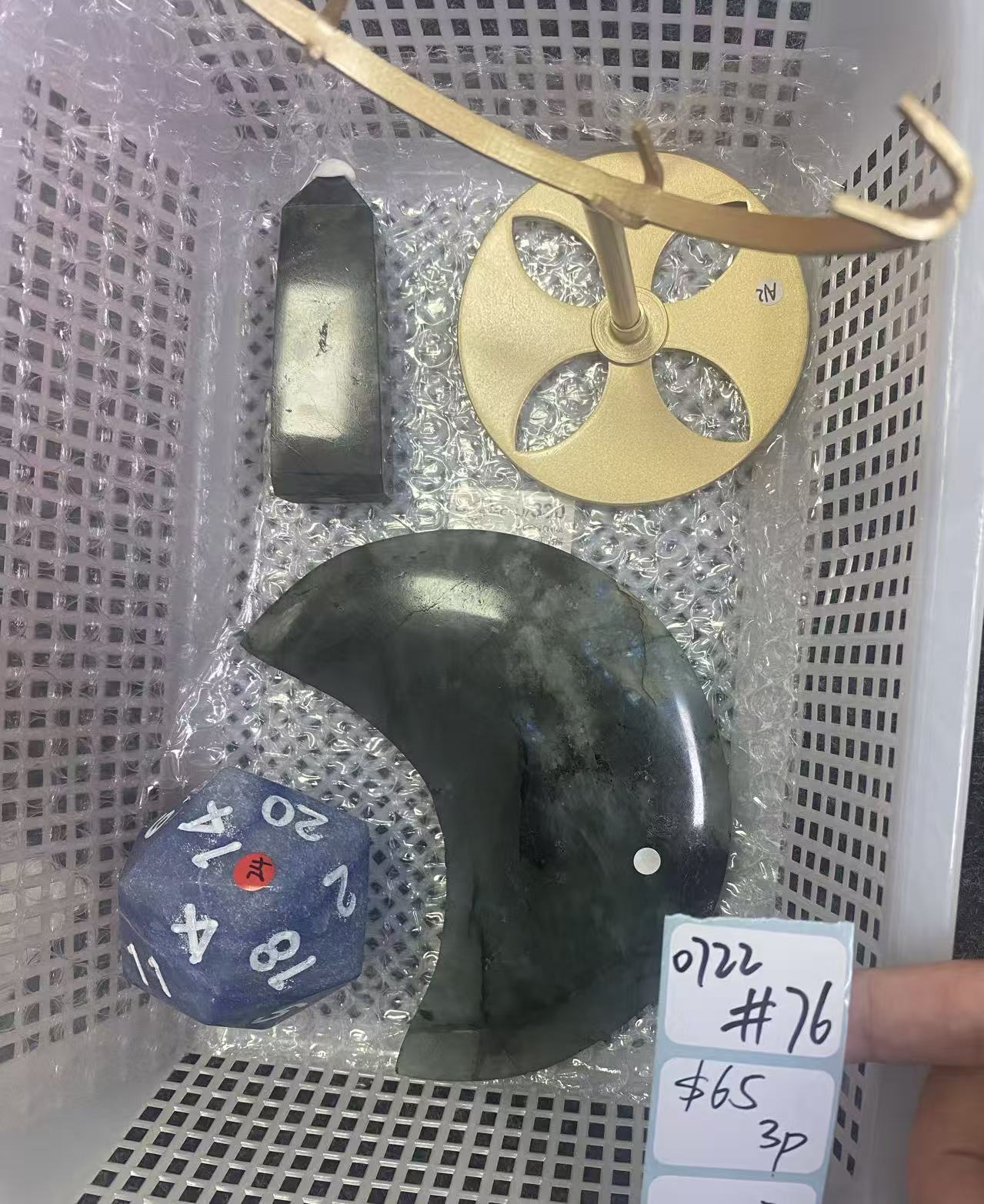 KIKICRYSTAL Shop Claim Sale For 0722