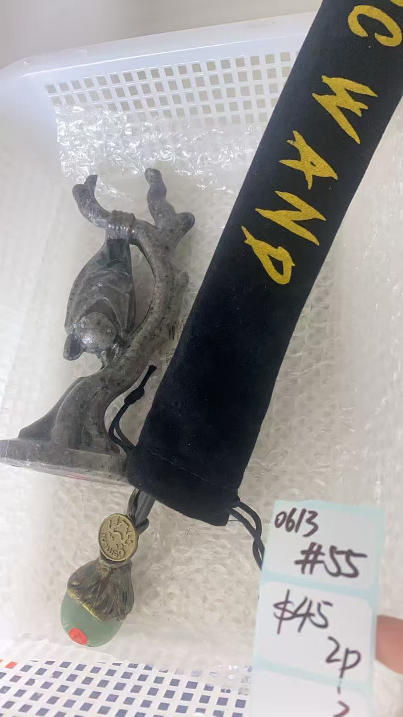 KIKICRYSTAL Shop Claim Sale For 0613