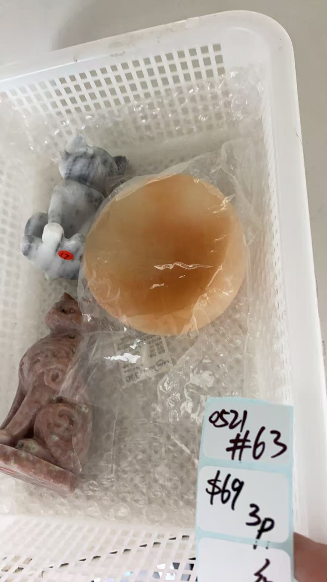 KIKICRYSTAL Shop Claim Sale For 0521