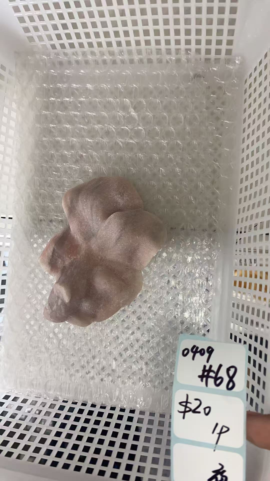 KIKICRYSTAL Shop Claim Sale For 0409