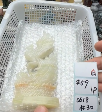 KIKICRYSTAL Shop Claim Sale For 0618