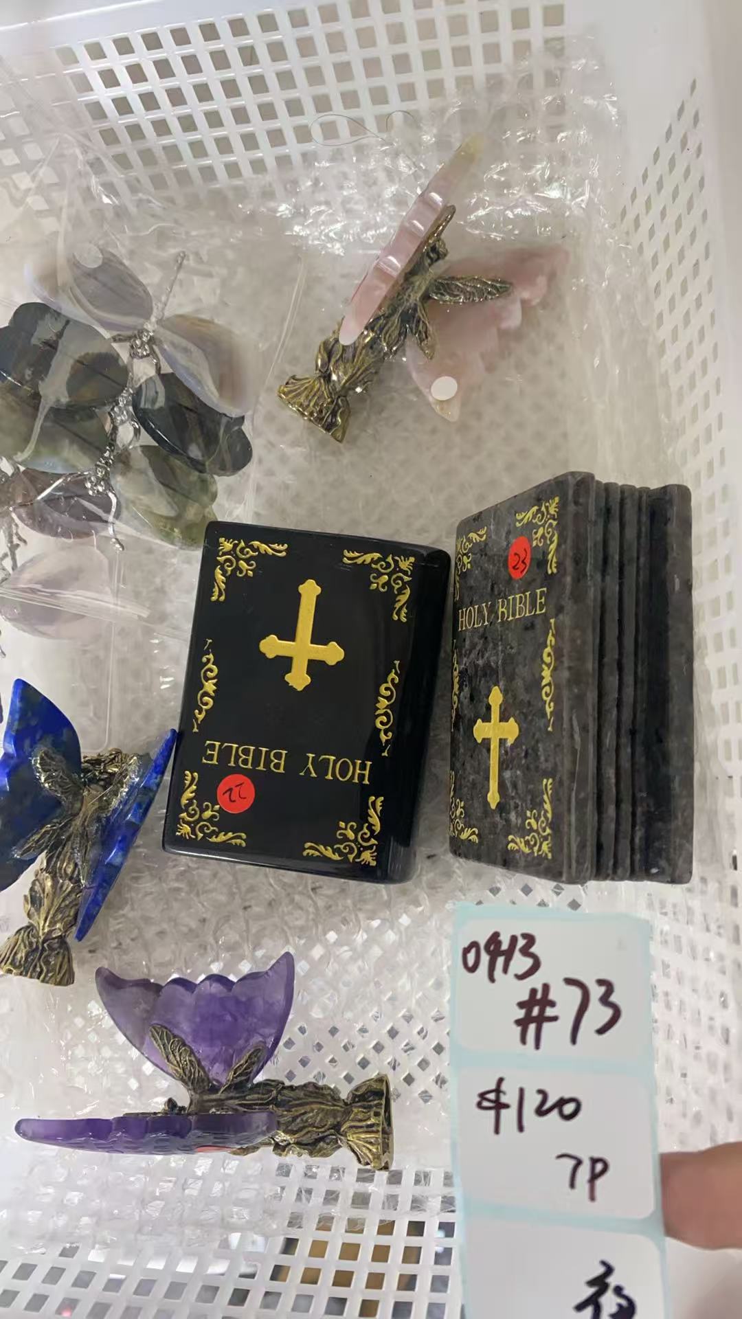 KIKICRYSTAL Shop Claim Sale For 0413