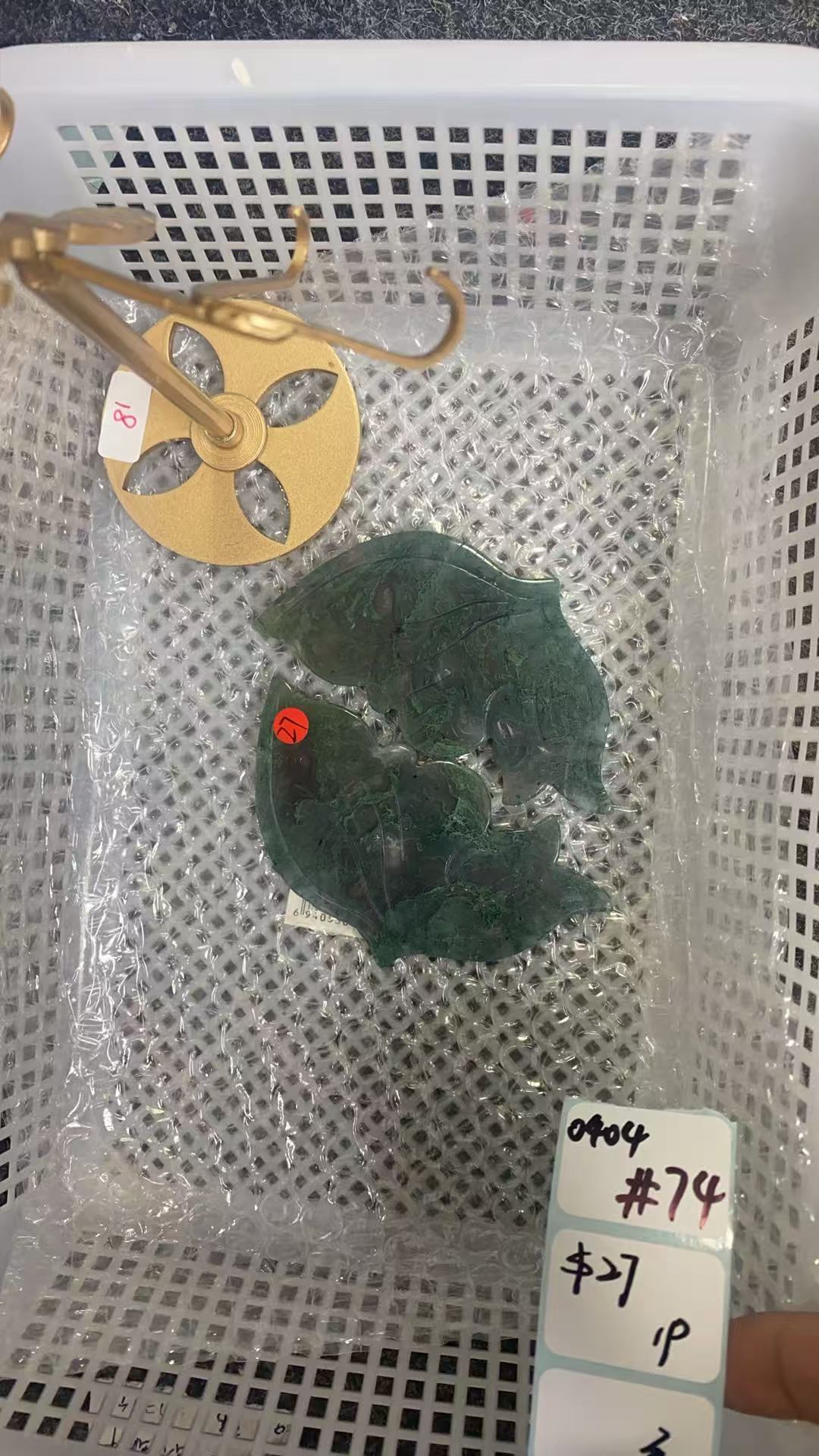 KIKICRYSTAL Shop Claim Sale For 0404