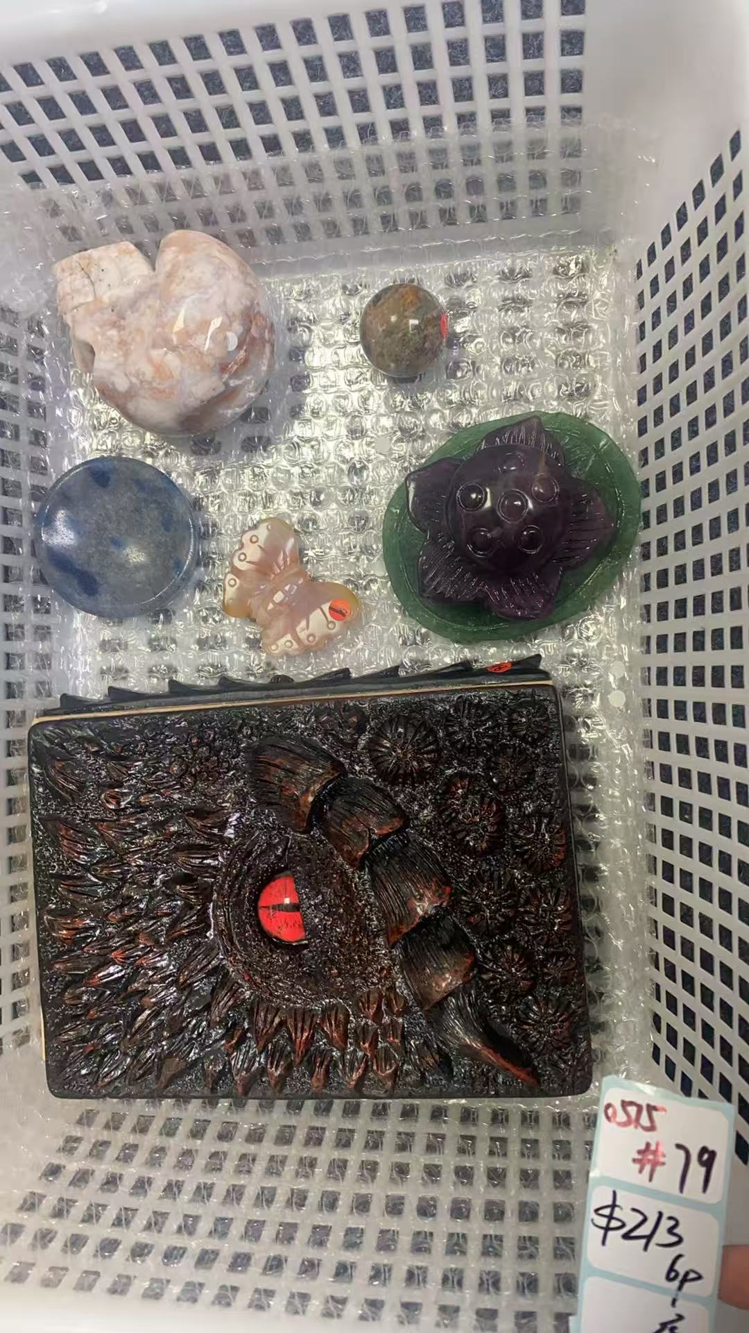 KIKICRYSTAL Shop Claim Sale For 0515