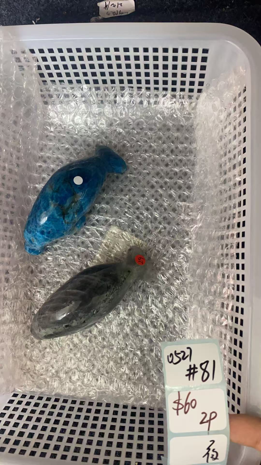 KIKICRYSTAL Shop Claim Sale For 0527