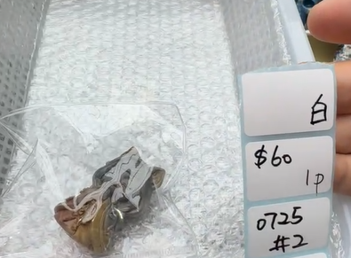 KIKICRYSTAL Shop Claim Sale For 0725