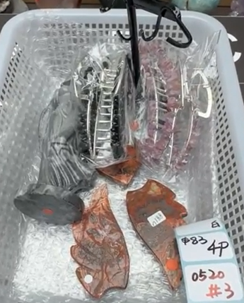 KIKICRYSTAL Shop Claim Sale For 0520