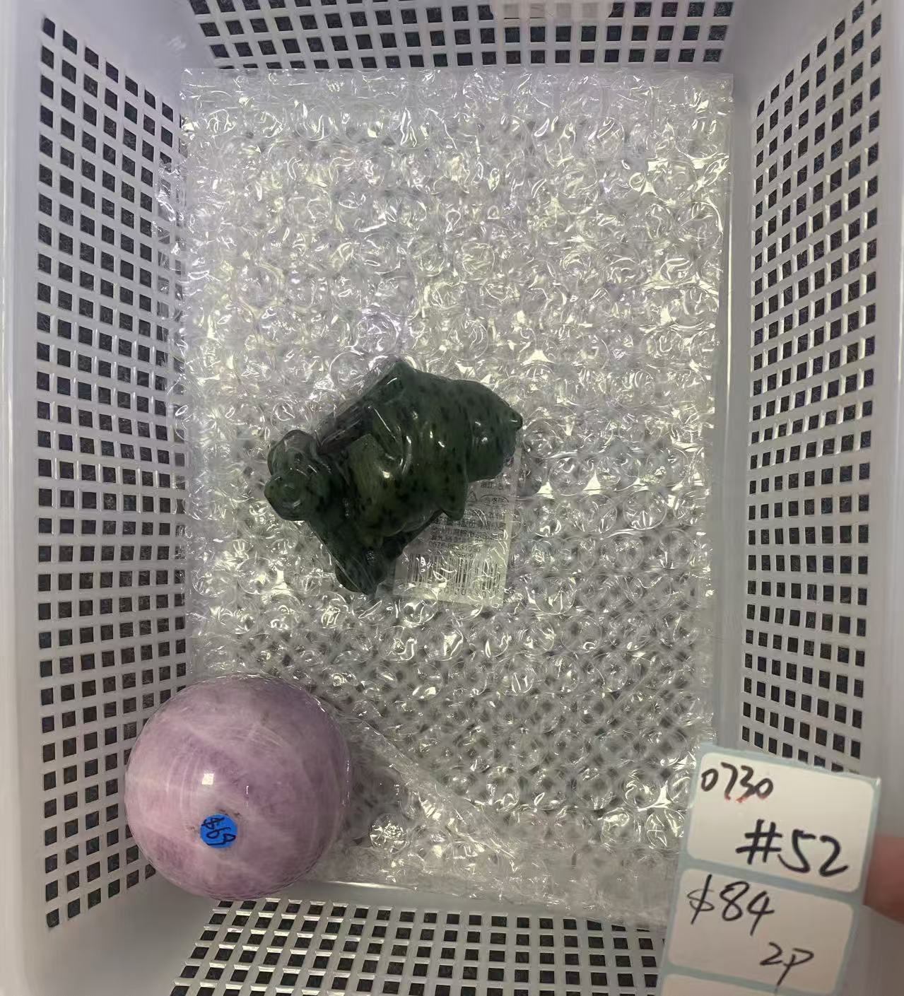 KIKICRYSTAL Shop Claim Sale For 0730