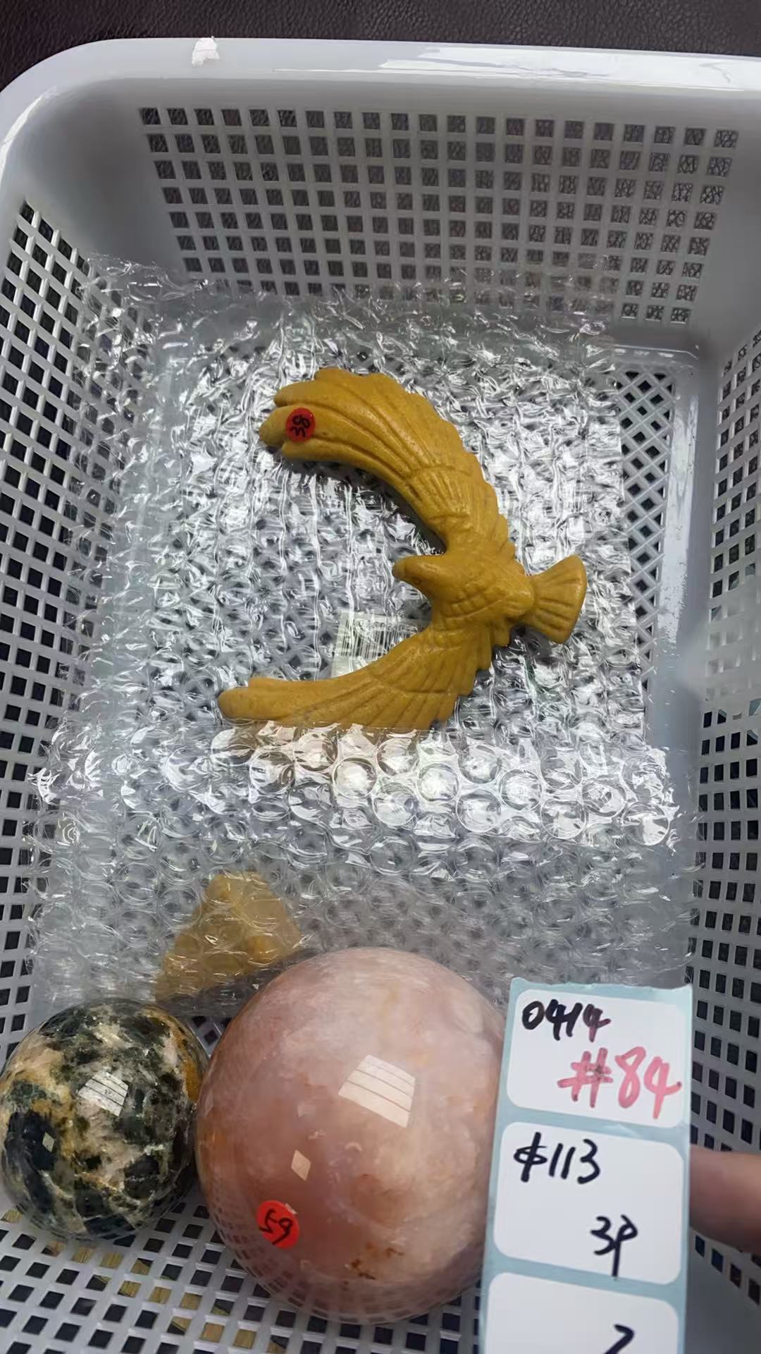KIKICRYSTAL Shop Claim Sale For 0414