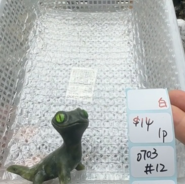 KIKICRYSTAL Shop Claim Sale For 0703