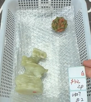 KIKICRYSTAL Shop Claim Sale For 0507