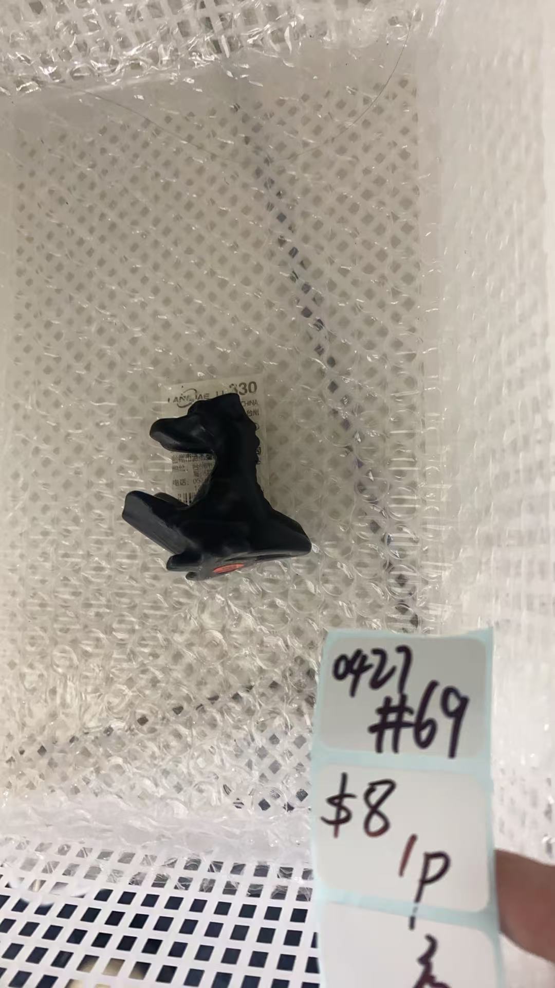 KIKICRYSTAL Shop Claim Sale For 0427