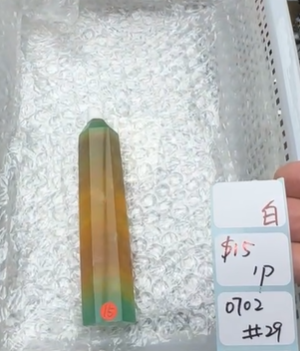 KIKICRYSTAL Shop Claim Sale For 0702
