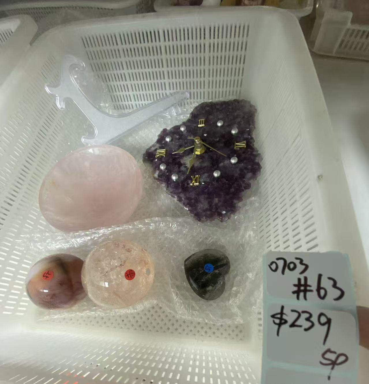 KIKICRYSTAL Shop Claim Sale For 0703