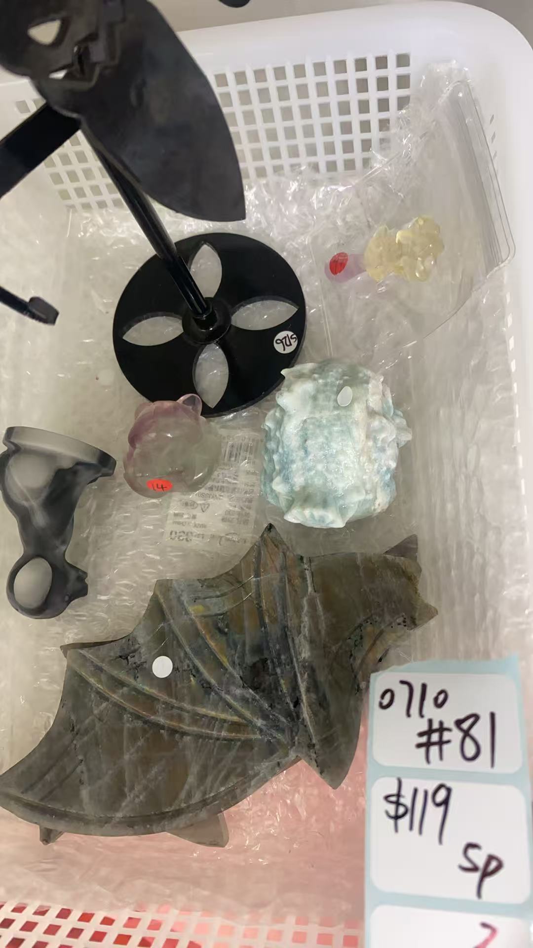 KIKICRYSTAL Shop Claim Sale For 0710