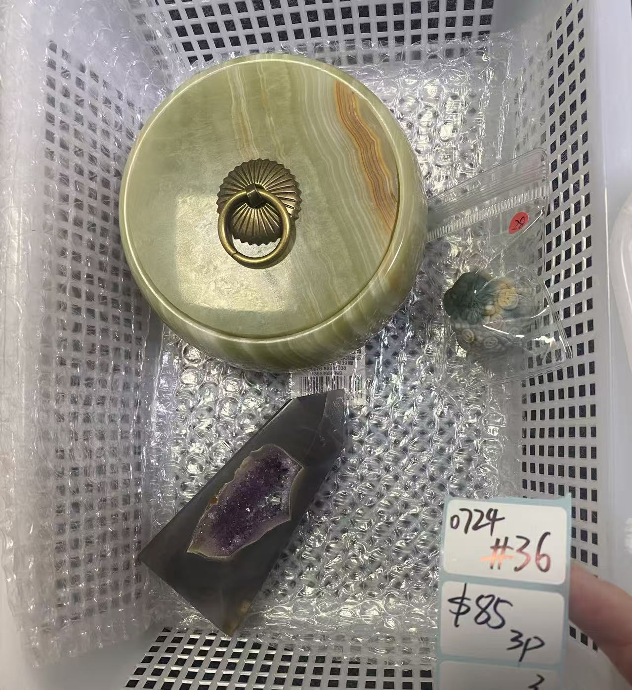 KIKICRYSTAL Shop Claim Sale For 0724