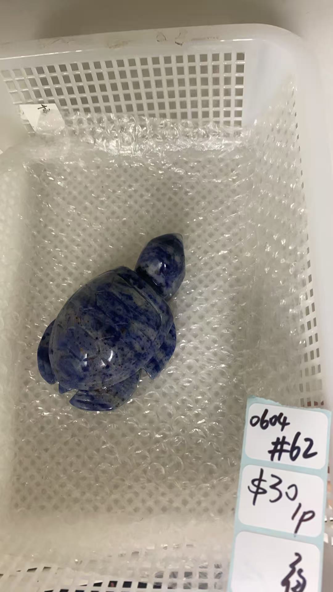 KIKICRYSTAL Shop Claim Sale For 0604