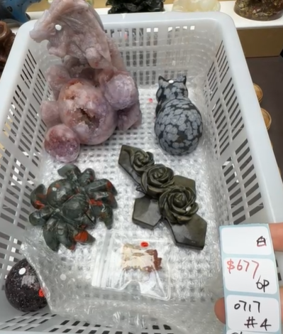 KIKICRYSTAL Shop Claim Sale For 0717