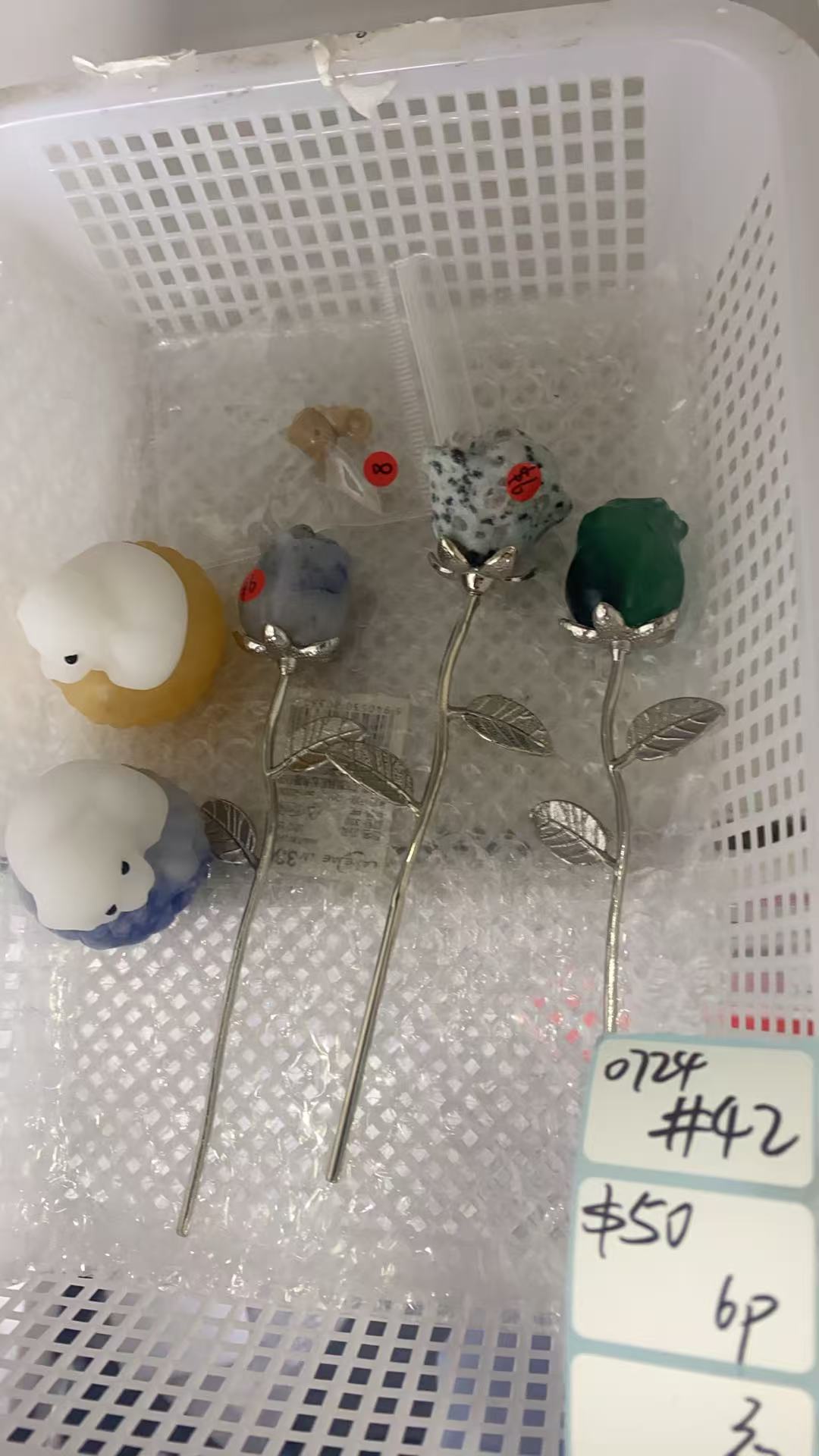 KIKICRYSTAL Shop Claim Sale For 0724