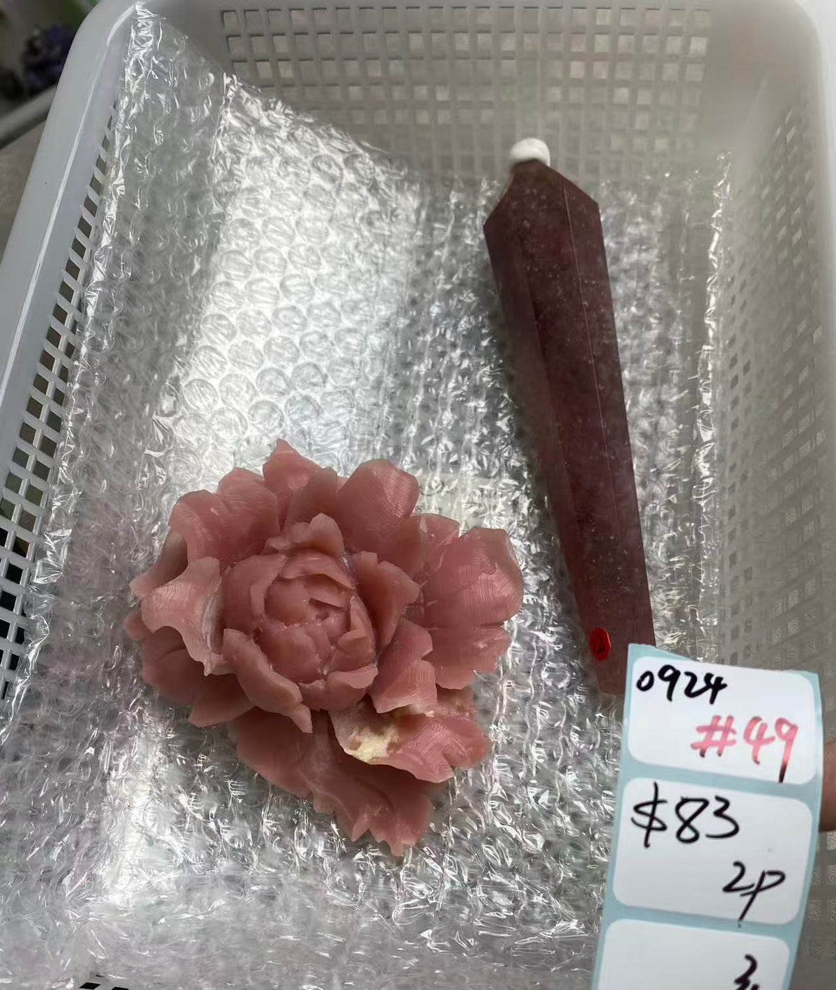 KIKICRYSTAL Shop Claim Sale For 0924