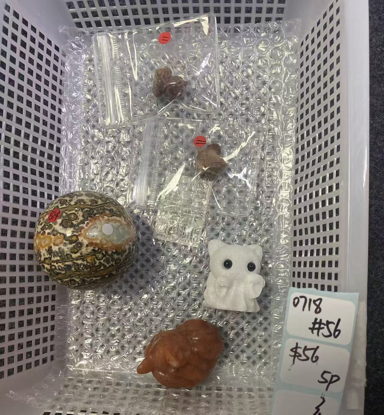 KIKICRYSTAL Shop Claim Sale For 0718