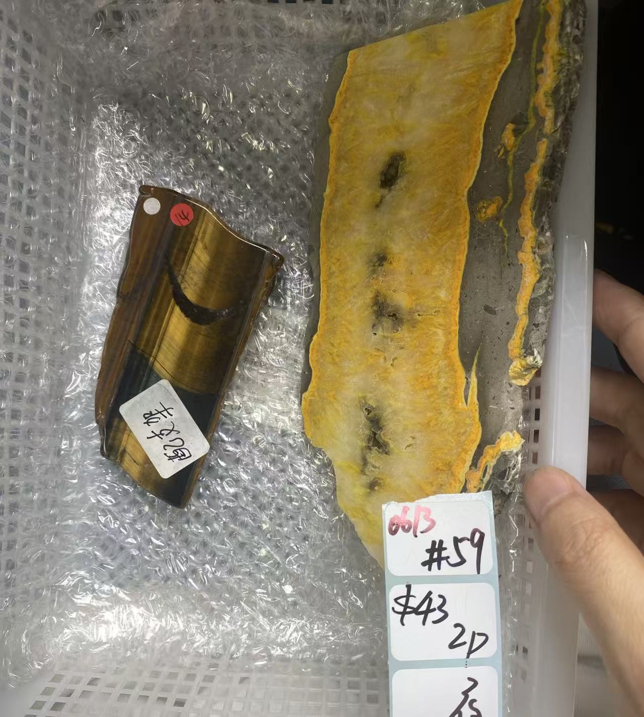 KIKICRYSTAL Shop Claim Sale For 0613