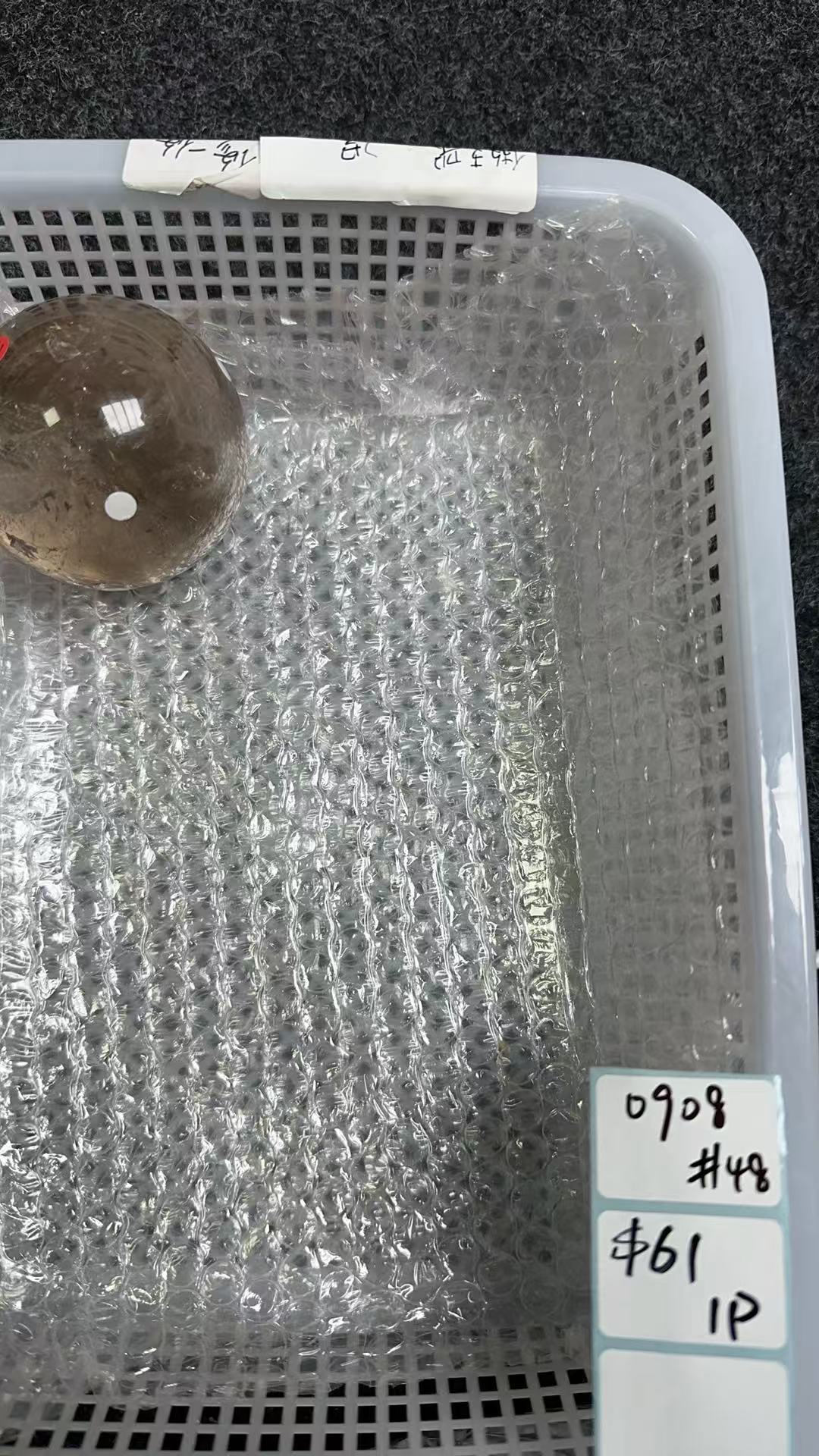 KIKICRYSTAL Shop Claim Sale For 0908