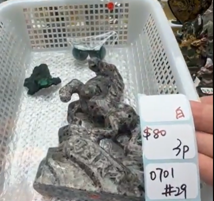 KIKICRYSTAL Shop Claim Sale For 0701