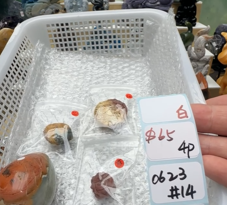 KIKICRYSTAL Shop Claim Sale For 0623