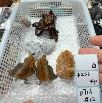 KIKICRYSTAL Shop Claim Sale For 0716