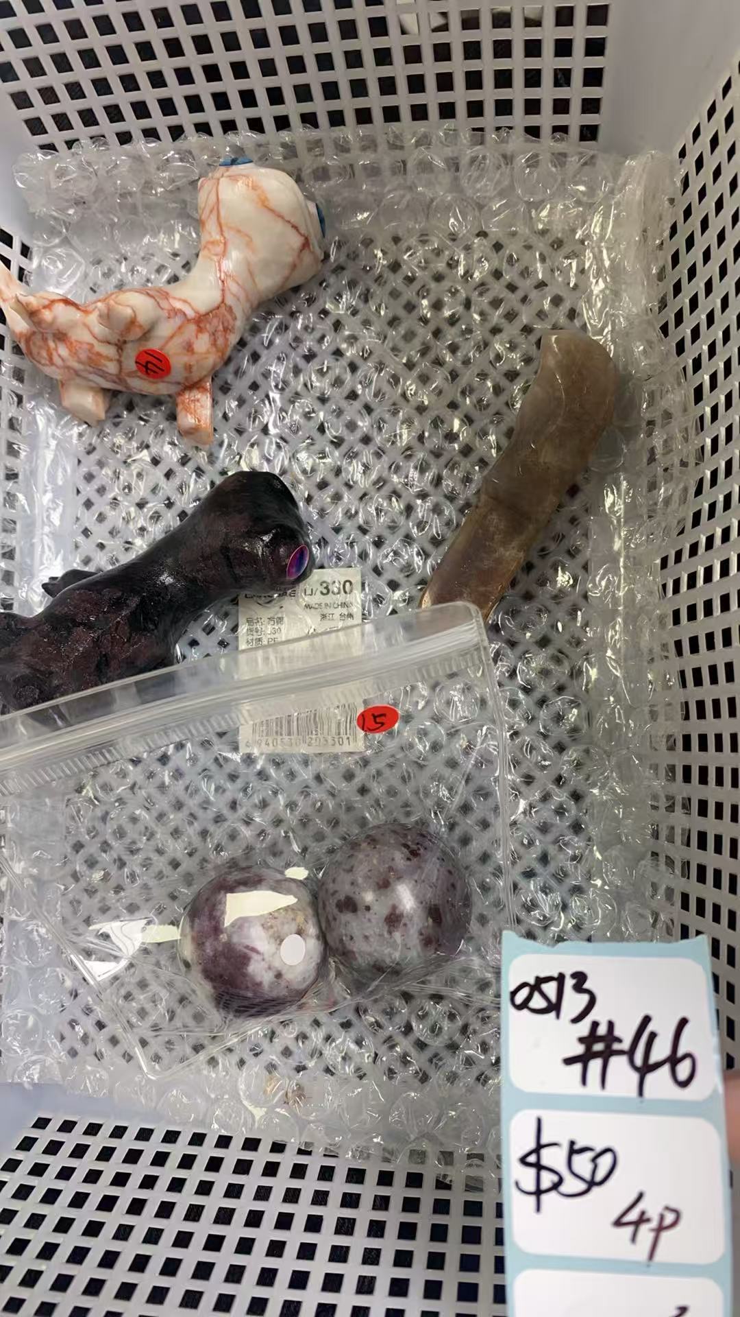 KIKICRYSTAL Shop Claim Sale For 0513