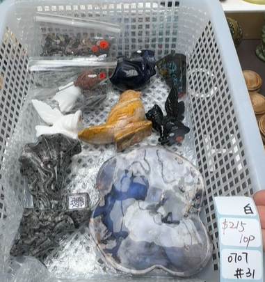 KIKICRYSTAL Shop Claim Sale For 0707