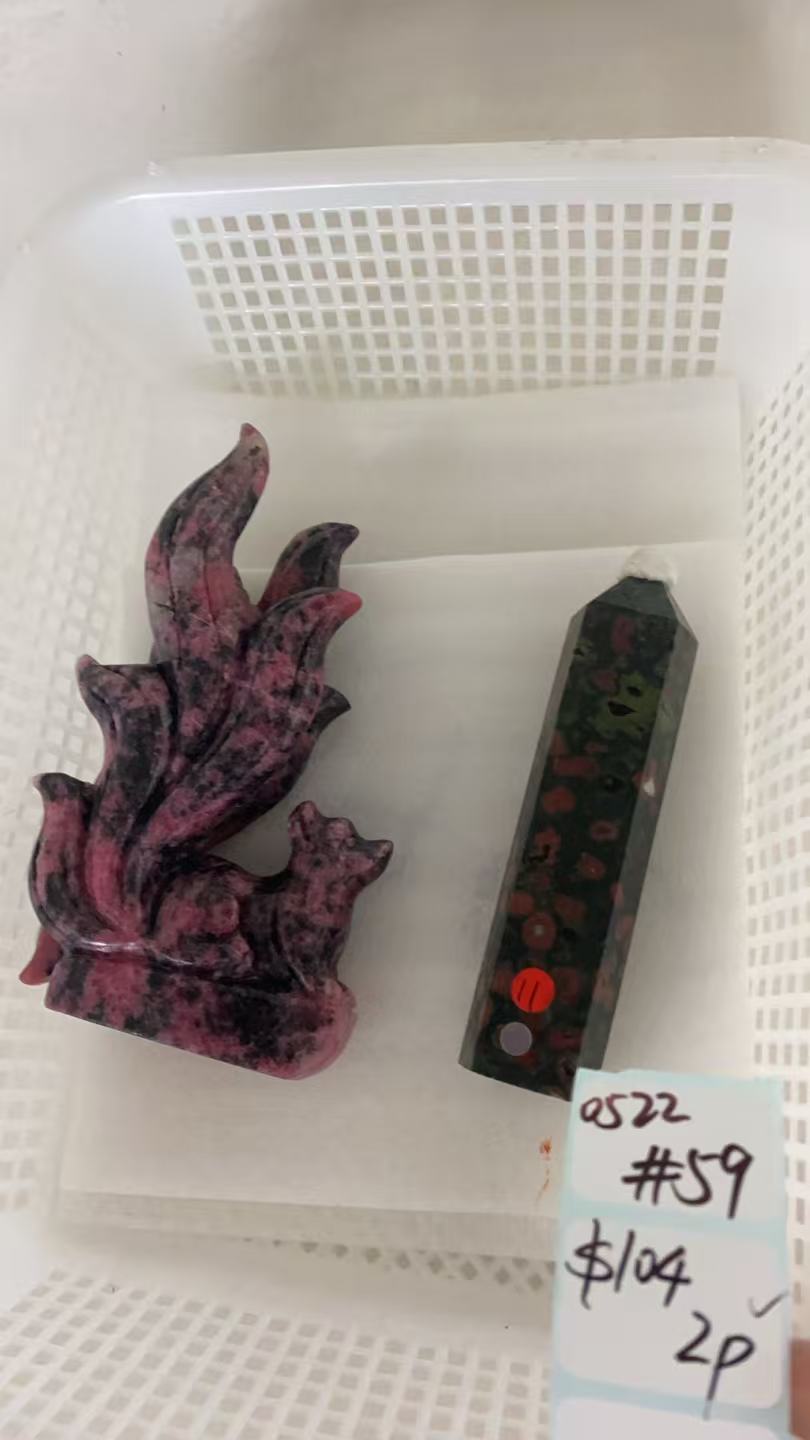 KIKICRYSTAL Shop Claim Sale For 0522