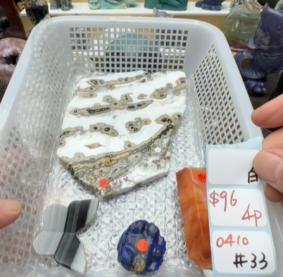 KIKICRYSTAL Shop Claim Sale For 0410