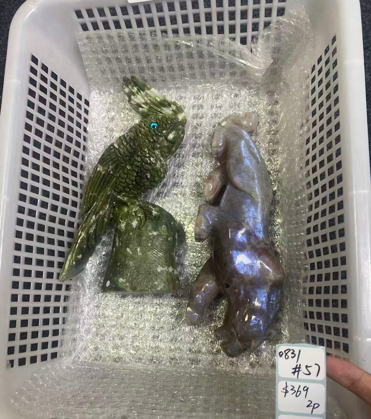 KIKICRYSTAL Shop Claim Sale For 0831