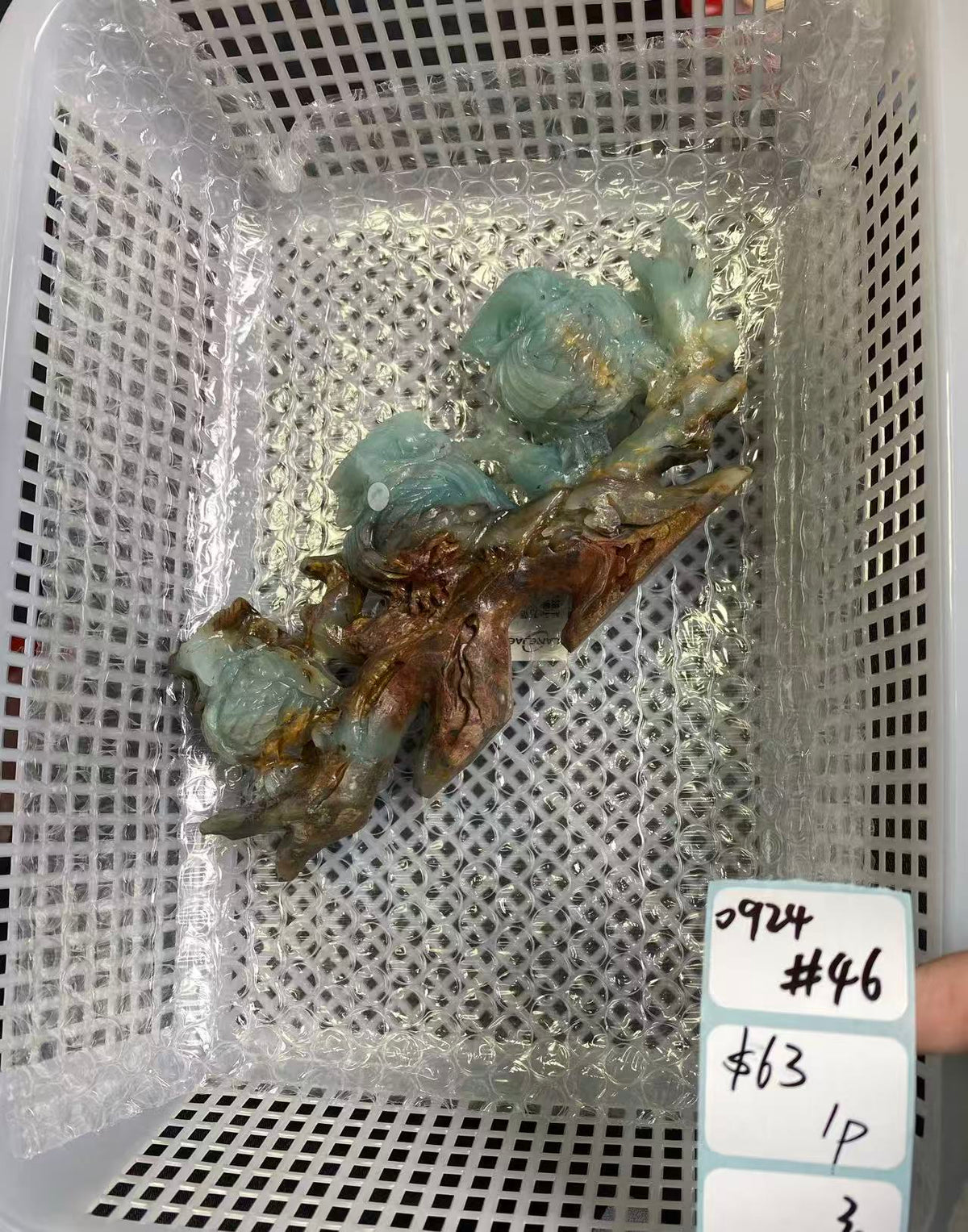 KIKICRYSTAL Shop Claim Sale For 0924