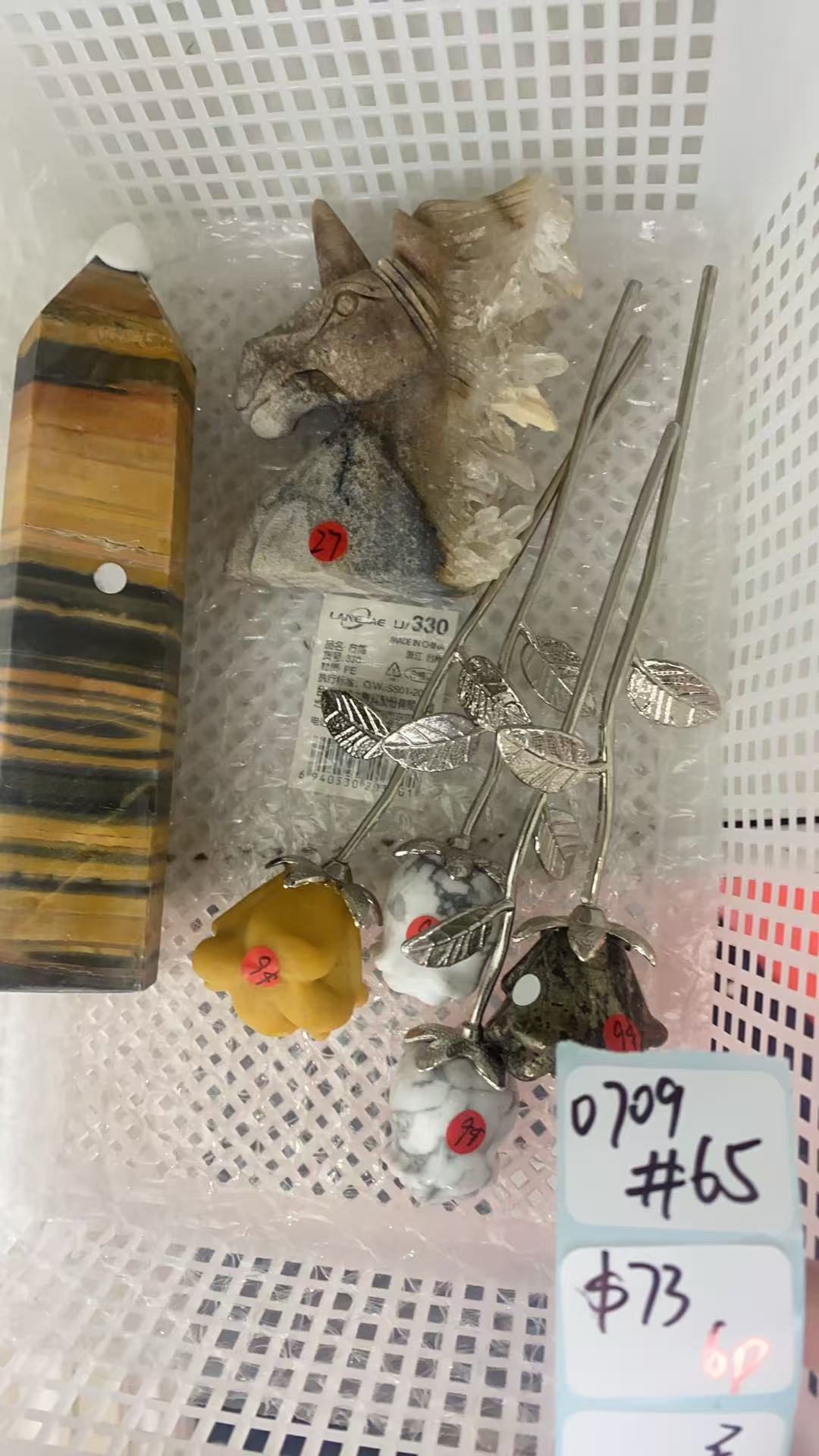 KIKICRYSTAL Shop Claim Sale For 0709