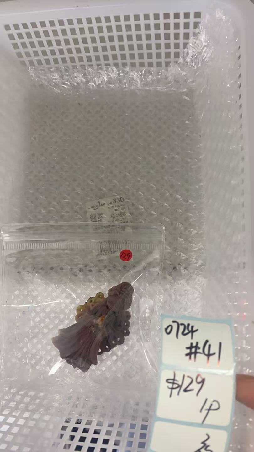 KIKICRYSTAL Shop Claim Sale For 0724