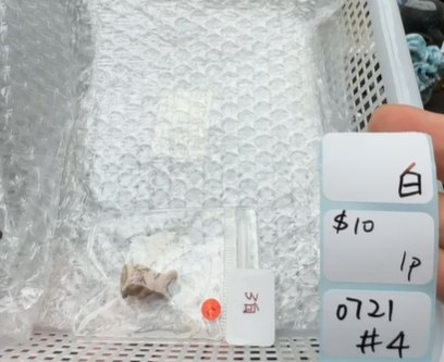 KIKICRYSTAL Shop Claim Sale For 0721