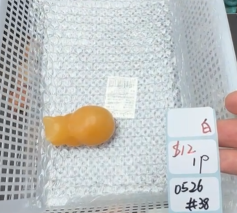 KIKICRYSTAL Shop Claim Sale For 0526