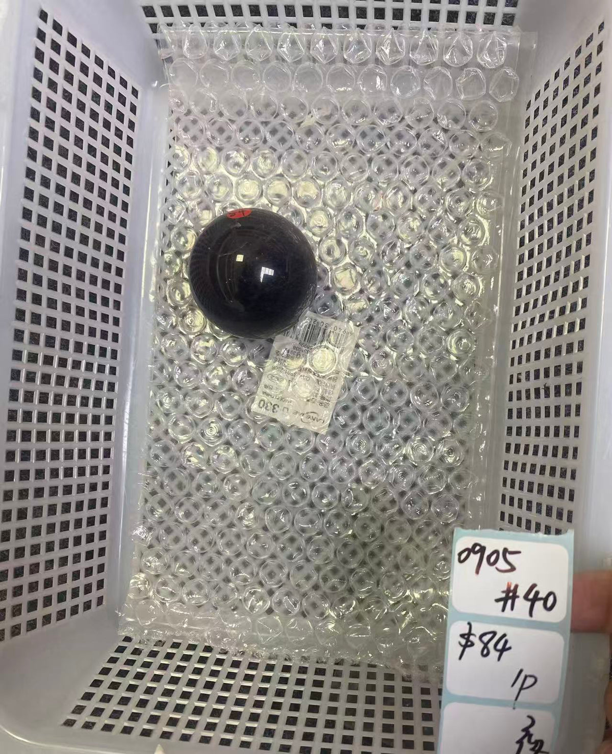 KIKICRYSTAL Shop Claim Sale For 0905