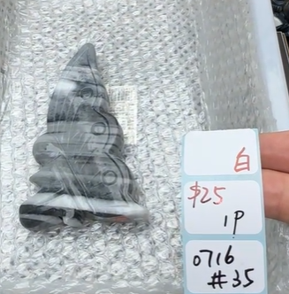 KIKICRYSTAL Shop Claim Sale For 0716