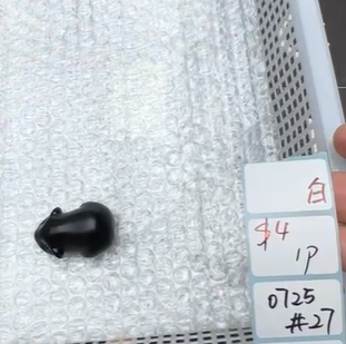 KIKICRYSTAL Shop Claim Sale For 0725