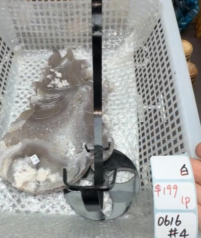 KIKICRYSTAL Shop Claim Sale For 0616
