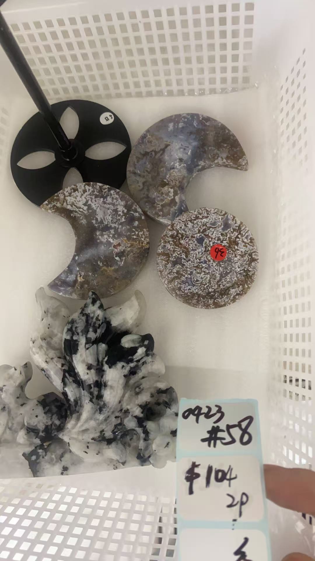 KIKICRYSTAL Shop Claim Sale For 0423