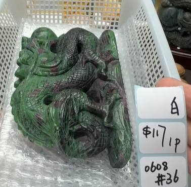 KIKICRYSTAL Shop Claim Sale For 0608