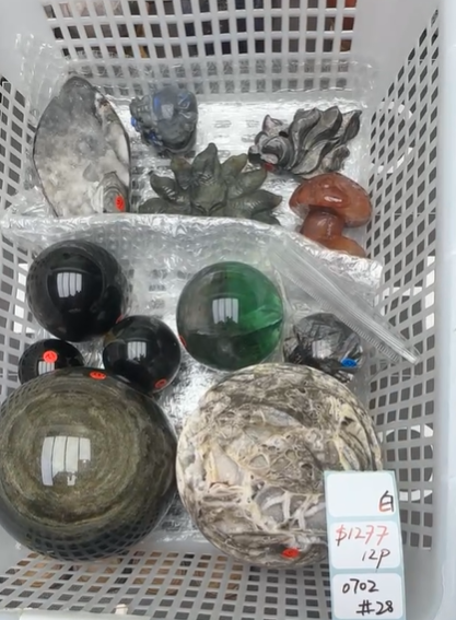 KIKICRYSTAL Shop Claim Sale For 0702