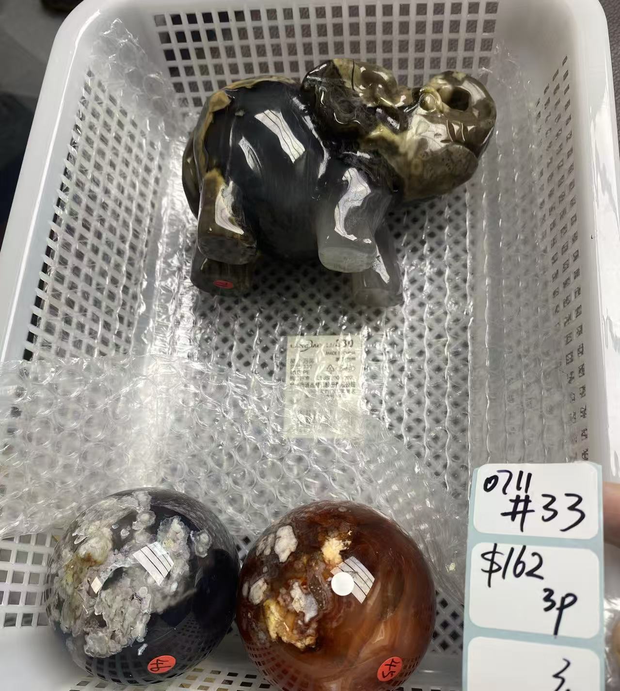 KIKICRYSTAL Shop Claim Sale For 0711