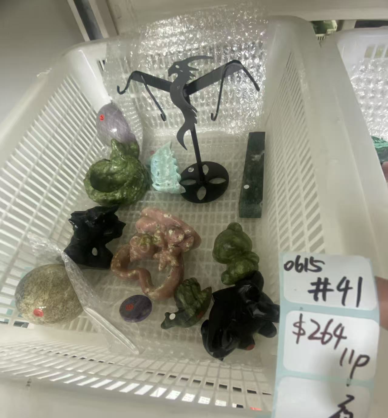 KIKICRYSTAL Shop Claim Sale For 0615